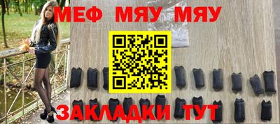 гашик Кунгур