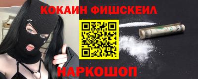 МДМА Кулебаки