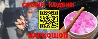 скорость Кумертау