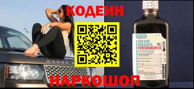 гашик Кунгур