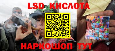 МДМА Кулебаки