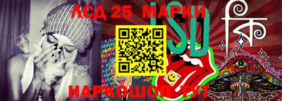 МДМА Кулебаки