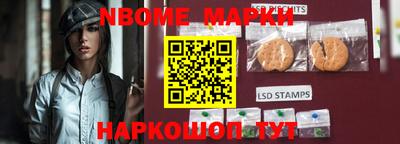 гашик Кунгур