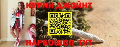 МДМА Кулебаки