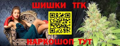 скорость Кумертау