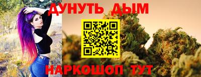 скорость Кумертау