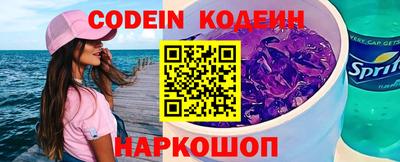 гашик Кунгур