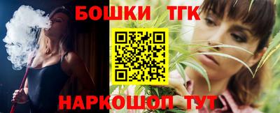 МДМА Кулебаки