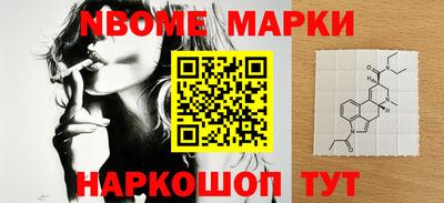 скорость Кумертау