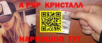 МДМА Кулебаки