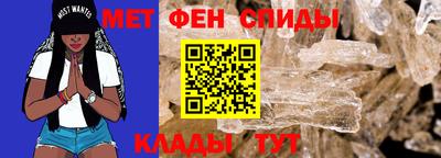 гашик Кунгур