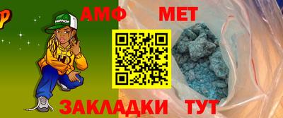 гашик Кунгур