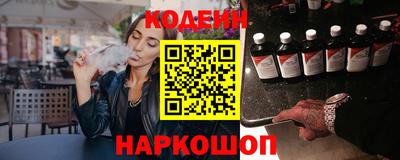 скорость Кумертау