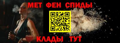 гашик Кунгур