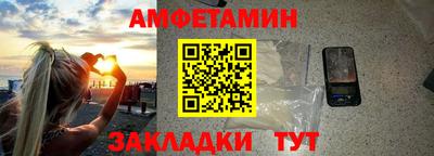 МДМА Кулебаки