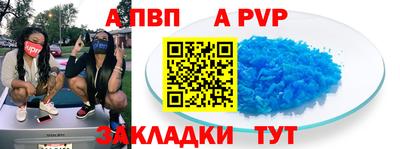 скорость Кумертау