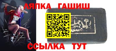 МДМА Кулебаки