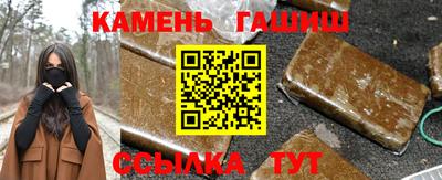 скорость Кумертау