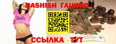 скорость Кумертау
