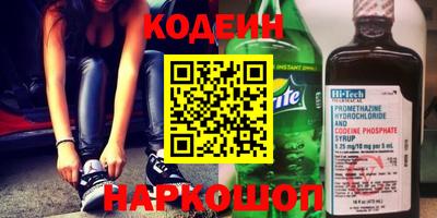 скорость Кумертау