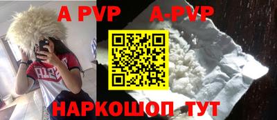 гашик Кунгур