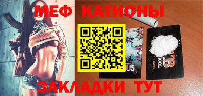 гашик Кунгур