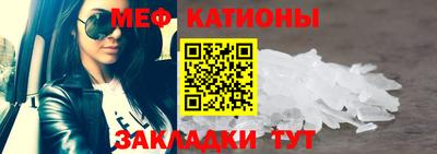 гашик Кунгур